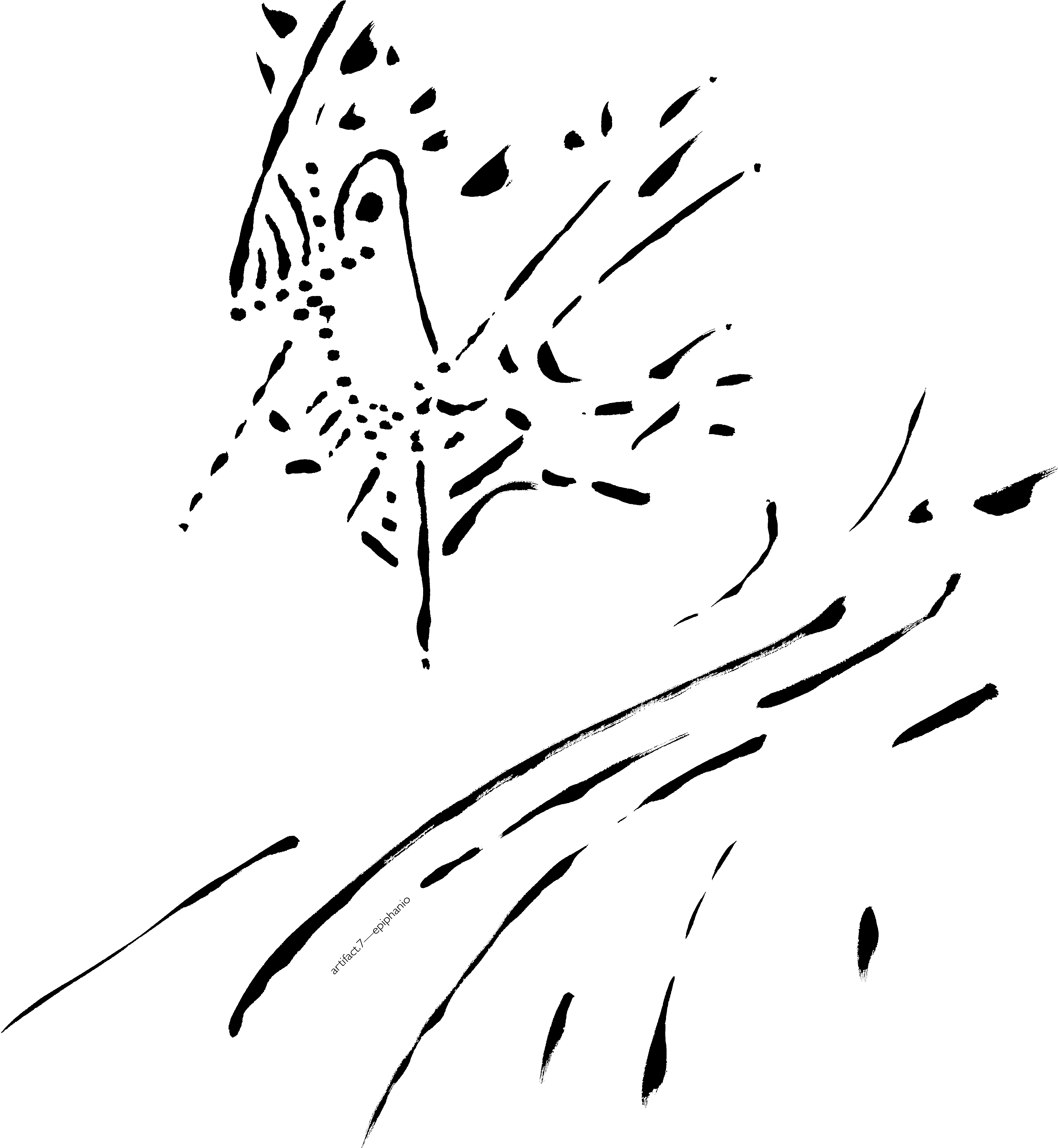 Artifact 7 Epiphanio