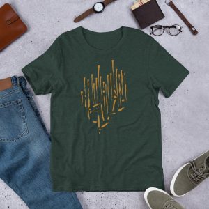Artifact.9 — Ochre on Green / Black / Brown / Blue — Men's Short-Sleeve T-Shirt (Lightweight)