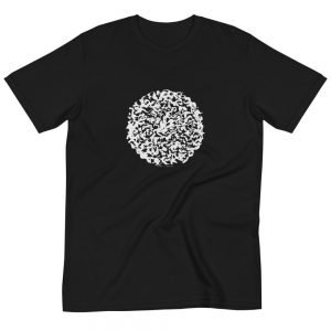 Artifact.1 — Grey on Black — Men's Short Sleeve Organic T-Shirt