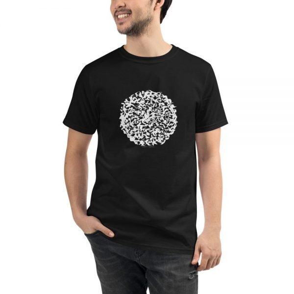 Artifact.1 — Grey on Black — Men's Short Sleeve Organic T-Shirt - Image 2